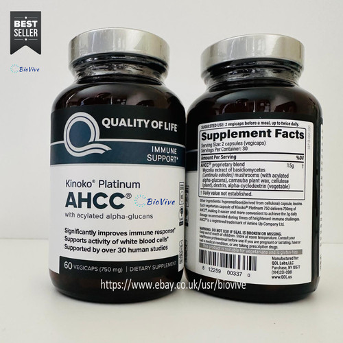 Kinoko platinum ahcc 750mg - ahcc, 60